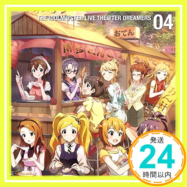 【中古】THE IDOLM@STER LIVE THE@TE