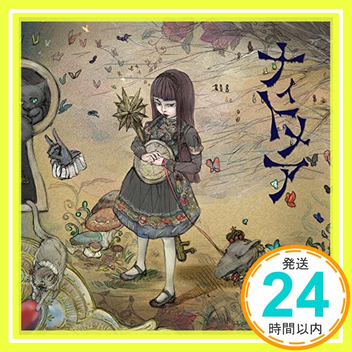 【中古】ナイトメア [CD] エルム「1000円ポッキリ」「送料無料」「買い回り」