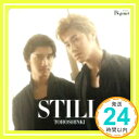 【中古】Still [CD] 東方神起「1000円ポッキリ」「送料無料」「買い回り」