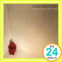 【新品】in your room, in my room [CD] モラ