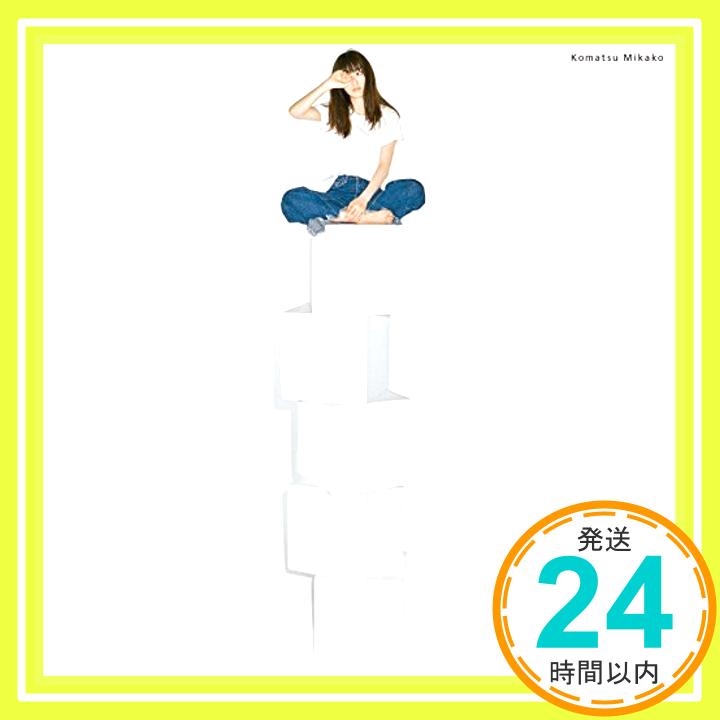 【中古】Imagine day, Imagine life! (通常盤) [CD] 小松未可子; Q-MHz「1000円ポッキリ」「送料無料」「買い回り」