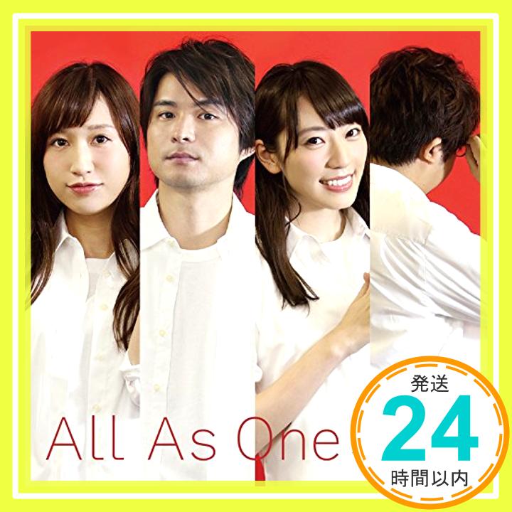 【中古】All As One【白盤】 [CD] かにたま「1000円ポッキリ」「送料無料」「買い回り」