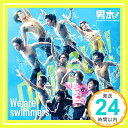【中古】We are swimmers ~男水 キャラクター ソング オリジナル サウンドトラック~ CD V.A「1000円ポッキリ」「送料無料」「買い回り」