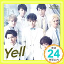 【中古】Yell (ツアー盤)(Hmv限定) CD 超特急「1000円ポッキリ」「送料無料」「買い回り」