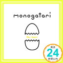 ˥åݥ󥷥㤨֡šRe:born [CD] monogatari1000ߥݥåס̵ס㤤ספβǤʤ214ߤˤʤޤ