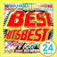 šBEST HITS BEST -2019 NEW HITS- [CD] ˥Х1000ߥݥåס̵ס㤤