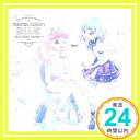 【中古】TVアニメ/データカードダス『アイカツフレンズ! 』挿入歌シングル4「Fourth Color:BLUE」 [CD] BEST FRIENDS!「1000円ポッキリ」「送料無料」「買い回り」