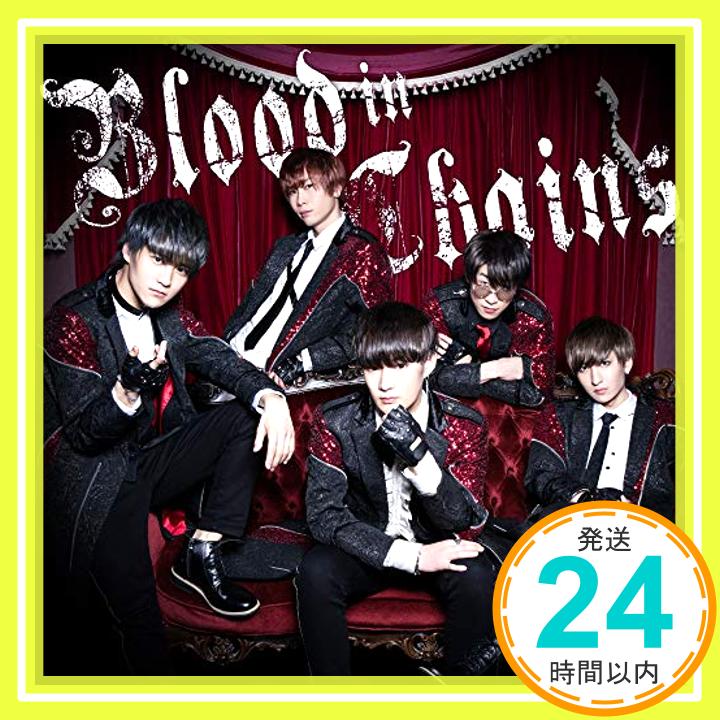 【中古】Blood in ChainsType-C [CD] Super Break Dawn、 青山紳一郎; 和田春「1000円ポッキリ」「送料無料」「買い回り」