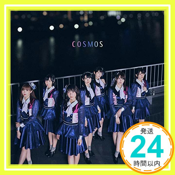 【中古】COSMOS （TYPE−A）（＋DVD）　 [CD