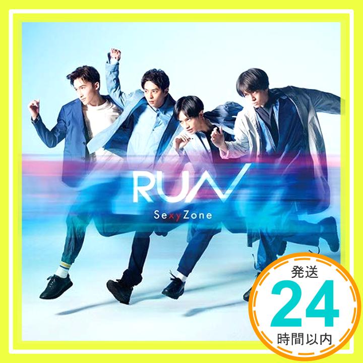 【中古】RUN(初回限定盤A)(DVD付) [CD] Sexy Zone「1000円ポッキリ」「送料無料」「買い回り」