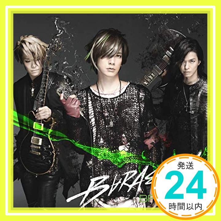 【中古】BARABARA / LOVE STAGE [CD] BREAKERZ「1000円ポッキリ」「送料無料」「買い回り」