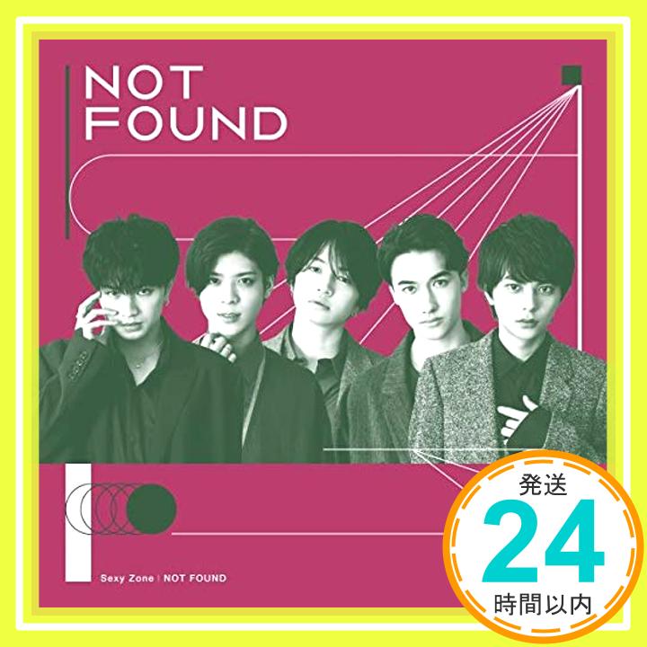 【中古】NOT FOUND(初回限定盤A)(DVD付) [CD] Sexy Zone「1000円ポッキリ」「送料無料」「買い回り」
