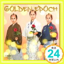 【中古】Golden Epoch ( brd)(Fc-b 座 武士道盤) CD 超特急「1000円ポッキリ」「送料無料」「買い回り」