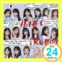 【新品】根も葉もRumor (劇場盤) / AKB48 CD AKB48「1000円ポッキリ」「送料無料」「買い回り」