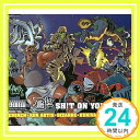 【中古】Shit on You [CD] D12 Ft Eminem「1000円ポッキリ」「送料無料」「買い回り」