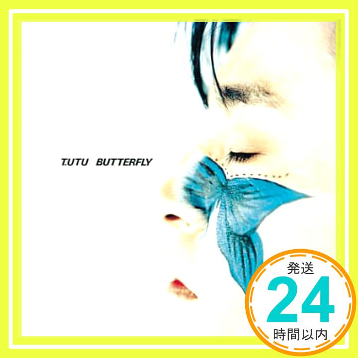 【中古】Butterfly [CD] 宇都宮隆、 小室みつ子、 川村真澄、 三浦徳子、 武部聡志、 西平彰、 土橋安騎夫; 清水信之「1000円ポッキリ」「送料無料」「買い回り」