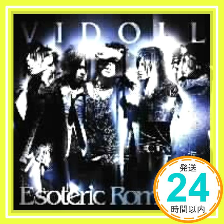 【中古】Esoteric Romance [CD] ヴィドール「1000円ポッキリ」「送料無料」「買い回り」