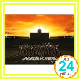 【中古】【映画パンフレット】 『ROOKIES/ルーキーズ-卒業-』 出演：佐藤隆太.市原準人.小出恵介.城田優.中尾明慶.高倉蒼甫.桐谷健太「1000円ポッキリ」「送料無料」「買い回り」