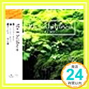 【中古】Mr.Children [CD] 天使のオルゴ