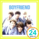 【中古】Be my shine〜君を離さない〜【ローソン HMV限定盤】(CD+DVD) [CD] BOYFRIEND「1000円ポッキリ」「送料無料」「買い回り」