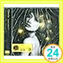 【中古】Gloria ドンキホーテ限定盤 [CD] 後藤真希 ゴトウマキ「1000円ポッキリ」「送料無料」「買い回り」