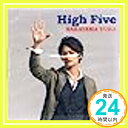 【新品】High　Five（会場限定盤） [CD] 中山優馬「1000円ポッキリ」「送料無料」「買い回り」