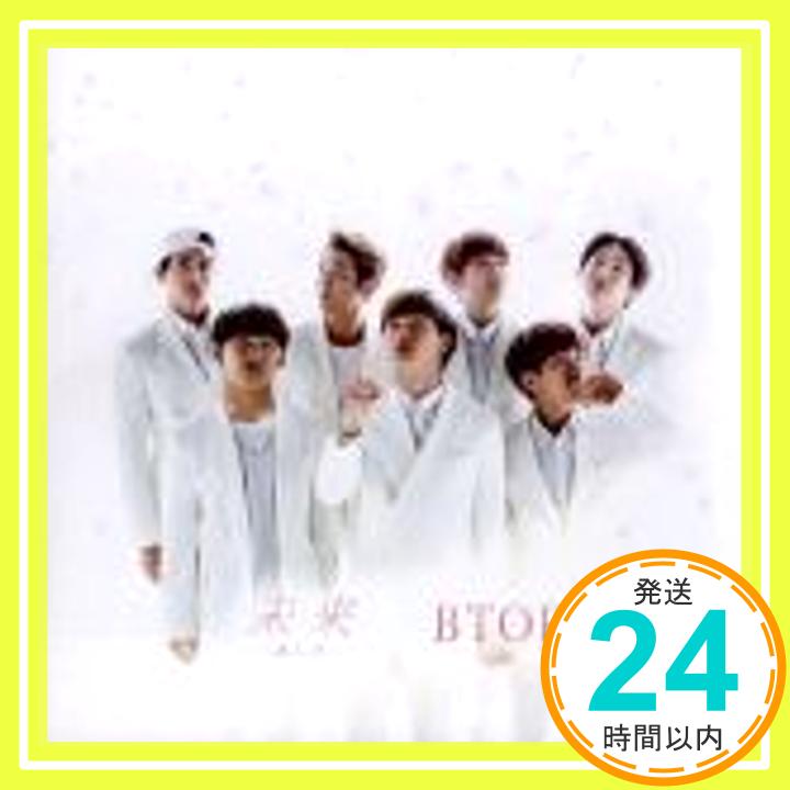 【中古】未来(あした)(C) [CD] BTOB「1000円ポッキリ」「送料無料」「買い回り」