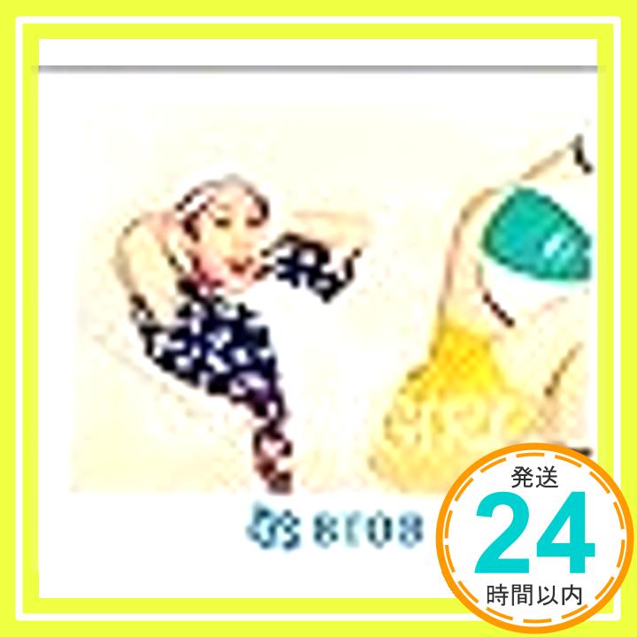 【中古】夏色 My Girl (Ilhoon イルフン) [CD] BTOB「1000円ポッキリ」「送料無料」「買い回り」