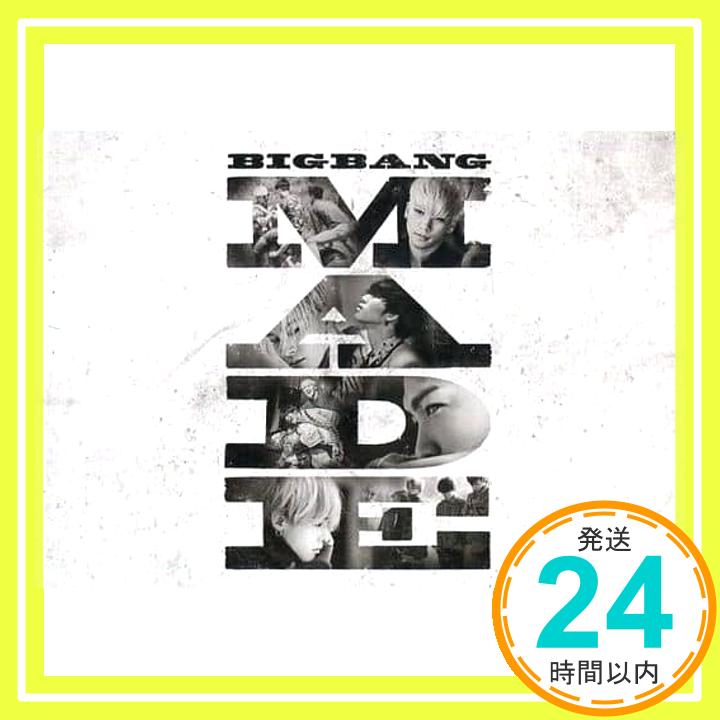 【中古】【映画パンフレット】 BIGBANG MADE 監督 ビョン ジンホ キャスト G-DRAGON テヤン(SOL) TOP テソン（D-LITE) スンリ（VI）「1000円ポッキリ」「送料無料」「買い回り」