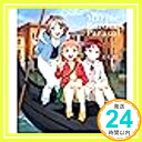 【中古】劇場版ラブライブ！サンシャイン CD付前売券【2年生】「Marine Border Parasol」＜セブン-イレブン セブンネット限定＞「1000円ポッキリ」「送料無料」「買い回り」