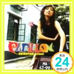 【中古】PAPILLON [CD] 島谷ひとみ、 山本成美、 村野直球、 JANET JACKSON、 康珍化、 野宮ユリエ、 松井五郎、 MANNY BENITO、 JAMES HARRIS III、 JIMMY GREC