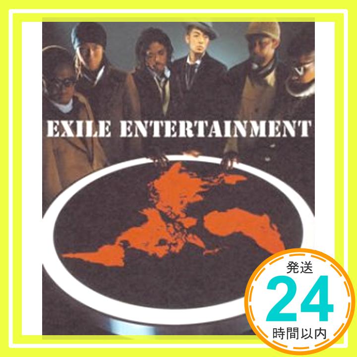 【中古】EXILE ENTERTAINMENT(初回生産限定)(CCCD)(DVD付) CD EXILE 99 Radio Allstars ZEEBRA SHUN ATSUSHI 佐藤あり「1000円ポッキリ」「送料無料」「買い回り」