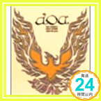 【中古】火ノ鳥のように [CD] doa、 徳永暁人; 吉本大樹「1000円ポッキリ」「送料無料」「買い回り」