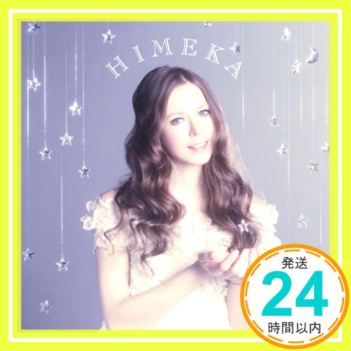 【中古】明日へのキズナ [CD] HIMEKA「1000円ポッキリ」「送料無料」「買い回り」