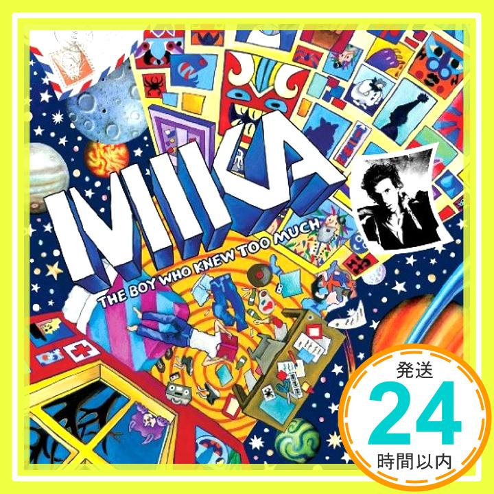 【中古】ザ・ボーイ・フー・ニュー・トゥー・マッチ(初回生産限定盤) [CD] MIKA「1000円ポッキリ」「送料無料」「買い回り」