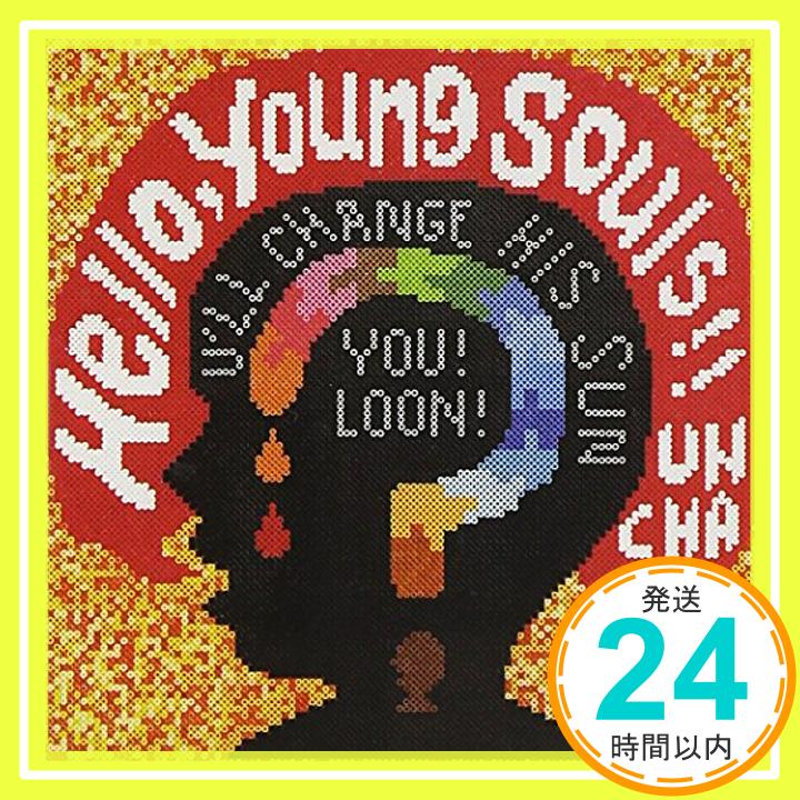 【中古】Hello,Young Souls!!(初回限定盤)(DVD付) [CD] UNCHAIN「1000円ポッキリ」「送料無料」「買い回り」