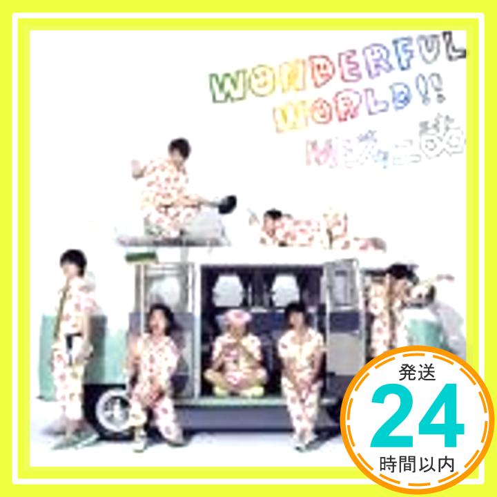 【中古】Wonderful World!! (期間生産限定盤) (十五催ハッピープライス盤) [CD] 関ジャニ∞「1000円ポッキリ」「送料無料」「買い回り」