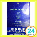 【中古】BEAT POPS『HEART of GOLD』OFFICIAL