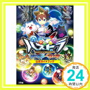 【中古】パズドラクロス 神の章/龍の章 公式ガイドブック (ワンダーライフスペシャル NINTENDO 3DS) ムック ガンホーオンラインエンターテイメント「1000円ポッキリ」「送料無料」「買い回り」