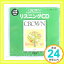 šCROWN English Communication ꥹ˥CDѡ [CD] Ʋ1000ߥݥåס̵ס㤤