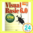 yÁzVisual Basic6.0  (VisualBasicR[XEFA) ͐ Yu1000~|bLvuvuv