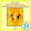 šBig Band Bossa Nova [CD] Getz, Stan1000ߥݥåס̵ס㤤