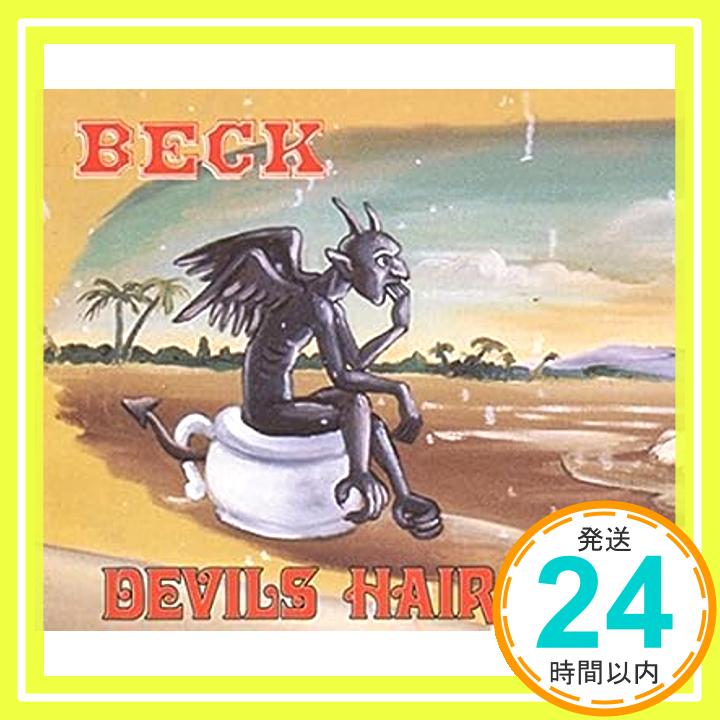 【中古】Devil's Haircut [CD] Beck「1000円ポッキリ」「送料無料」「買い回り」