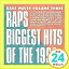 šBass Waves: 90's Greatest Rap 3 [CD] Various Artists1000ߥݥåס̵ס㤤