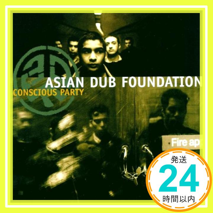 【中古】Conscious Party [CD] Asian Dub Found