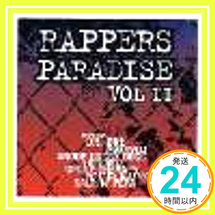 【中古】Rappers Paradise / Vol.2 [CD] Various「1000円ポッキリ」「送料無料」「買い回り」