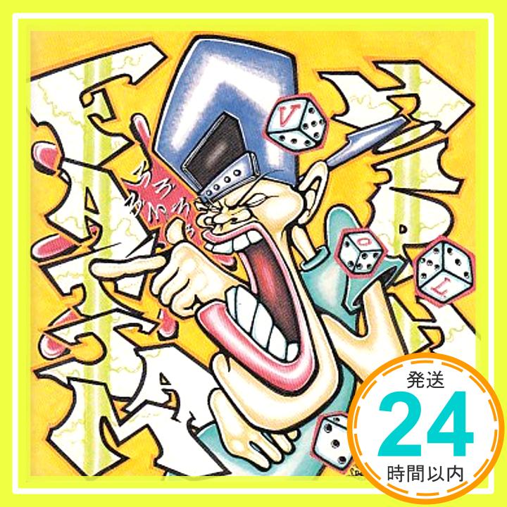 【中古】FAT JAM HIP HOP vol.3 [CD] オムニバス、 デジタル・アンダーグラウンド、 ブラック・シーザー、 コモンセンス、 ゴーツ、 ビートナッツ、 NAS、 クリオス、 クリス・クロス、 クーリオ;