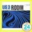 šTukka yoot's riddim [Single-CD] [CD] Us31000ߥݥåס̵ס㤤