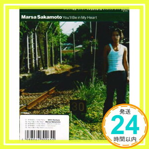 【中古】WISHES?I’ll be there / You’ll Be in My Heart [CD] 20th Century、 Marsa Sakamoto、 小幡英之、 フィル・コリンズ、 湯川れい子、 柿崎洋一郎