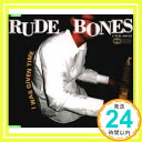 【中古】アイ・ワズ・ギブン・タイム [CD] RUDE BONES; 大川裕明「1000円ポッキリ」「送料無料」「買い回り」